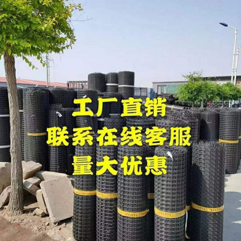 柵ネット、保護隔離ネット、トウモロコシネット、鶏・アヒル飼育用プラスチック飼育ネット、柵ネット、果樹園囲い保護ネット|undefined