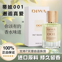 ����007�o�˅^õ��009ε�{003������001�����Ůʿ��ˮ�ٷ���Ʒ