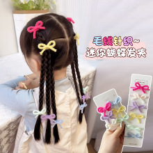 Ůͯ��ë��ᘿ���������Y�l�A�l�K�M�������ǹ�ɫ��Ƥ����С�l�