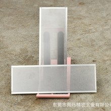 ���S���Ʋ��P����m���՚�����ˮ�C�V�W�g�̼ӹ����P䓞V�WƬ
