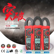 ������UT219DS/UT219E�߾����Q���f�ñ���������LOZ�y���f�ܱ�