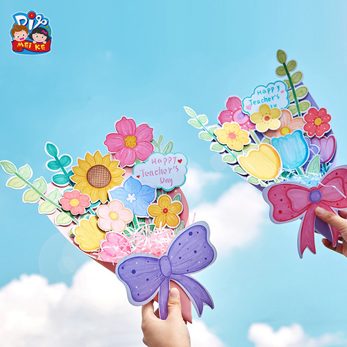 Mother's Day gift handmade diy warm graffiti bouquet making material package kindergarten card 