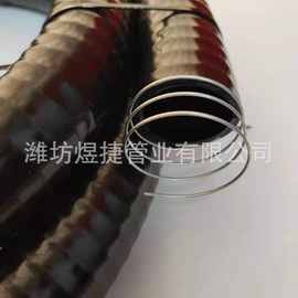PVC黑色防爆挠性软管 抽送矿渣 瓦斯 加厚 抗老化 钢丝增强软管