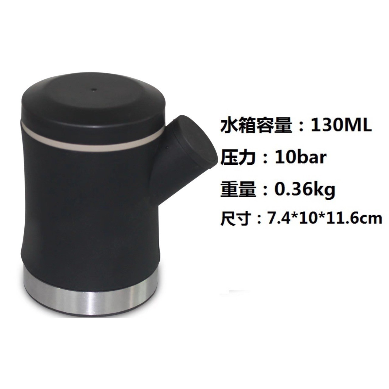 Máquina de café portátil al aire libre Polvo de café cápsula máquina de café de la mano