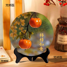 ��������ڼ��Ҿ�װ�λ��������칫�����ذ�̨�ƹ���Ǩ