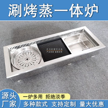 �����nʽ�̿�һ�w����������늟����P���ßo������һ�w�t�O��