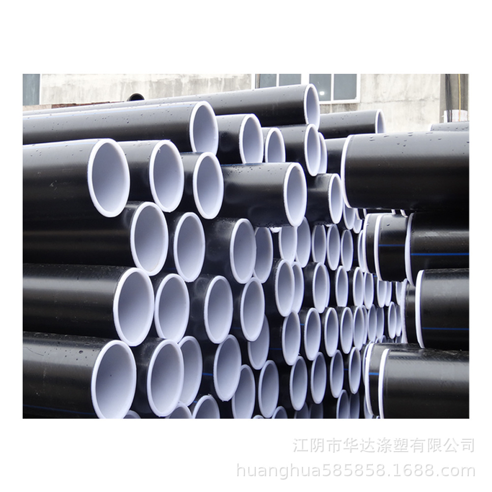 pe钢丝网骨架管DN6301.0MPa/1.6MPa钢丝网管饮用水管hdpe源头直供
