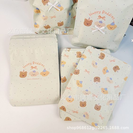 Cute Bear Blind Bag Card Out of the Bag High Color Value Gift Gift Packaging Bag Sealed Bag Blind Bag Parity