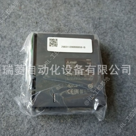 全新原装Q系列plc高性能型CPU模块Q02CPU 程序容量28K 步