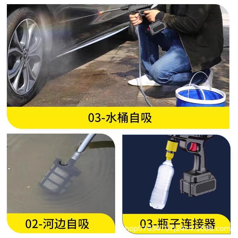 máquina de lavado de automóviles inalámbrica pistola de agua de lavado de automóviles de alta presión portátil máquina de limpieza de baterías de litio para automóviles de alta potencia image 5