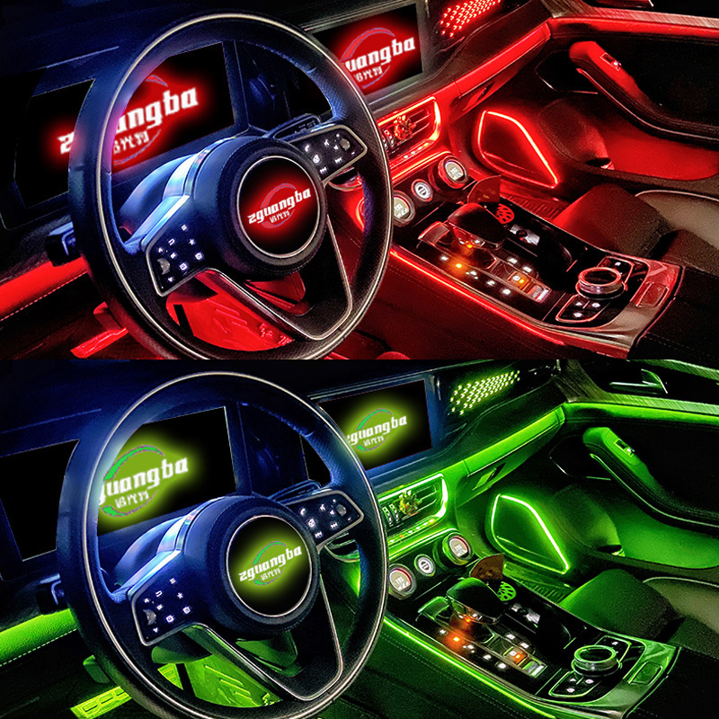 Luz de ambiente LED activada por voz para automóvil, luz de pie, luz de ambiente colorida, luz de ambiente