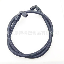 AN6煅造式油冷器管总成汽车改装机油冷却器油管90度接头套装