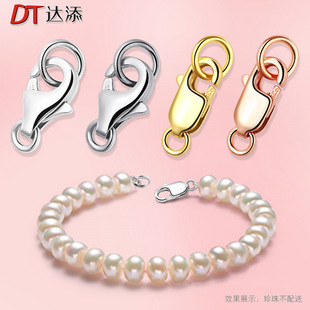 S925�y�������i�B�ӿۼ��y���������^���ӿ��^�������r�^�i��