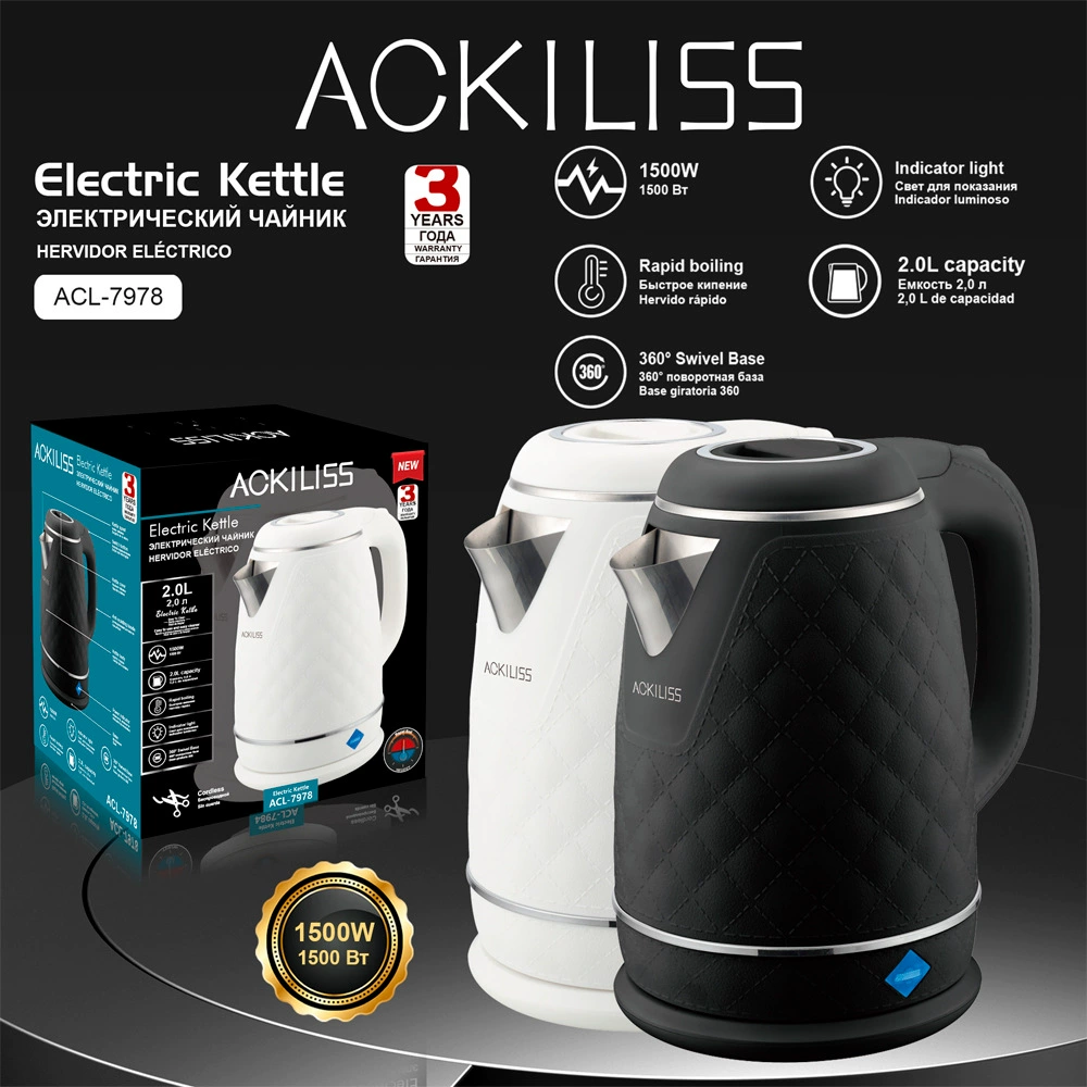 ACKILISS Европейские правила трансграничные дома двухслойный чайник интеллектуальный автоматическое отключение питания имитация электрический чайник