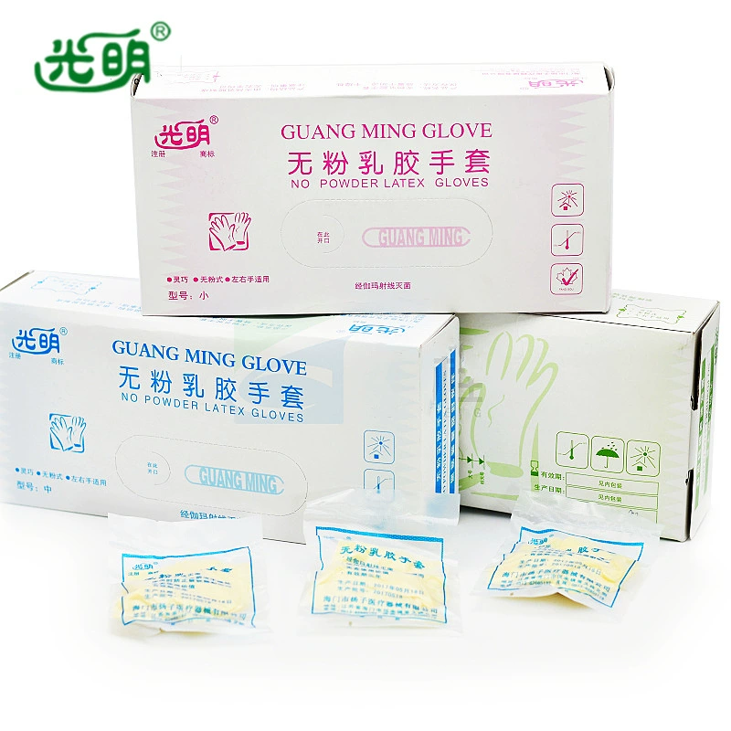 Яркие латексные перчатки индивидуально упакованные утолщенные алоэ вера латексные перчатки ланолин лабораторные противоскользящие водонепроницаемые выпечки
