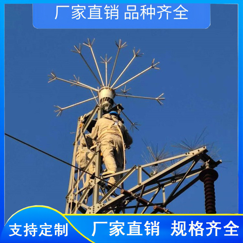 无源电晕场驱雷器 高压线路消雷器 提前放电避雷针