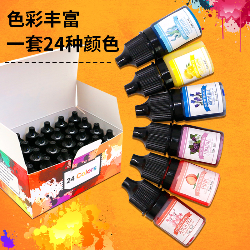 高濃縮二代色精水晶ab滴膠樹脂顏料手工diy材料染色24色5ml套裝