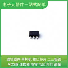 TS3159DBVT SOT-23-6USB FQT7N10LTF LTC3871ILXE#PBF STM32L152V