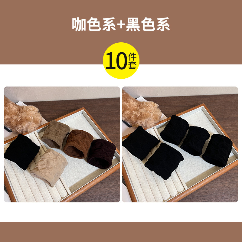 Corea del Sur red elástica mujer corda de cabeza coreana inssen sistema simple anillo de cabello atado pelo pequeño cubierta de cuero tocado