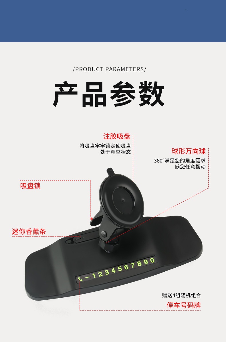 Car, Electric Vehicle, Tricycle, Mobility Scooter, Large-View Rearview Mirror, Auxiliary Mirror with Suction Cup, Wide-Angle Mirror, Flat Mirror