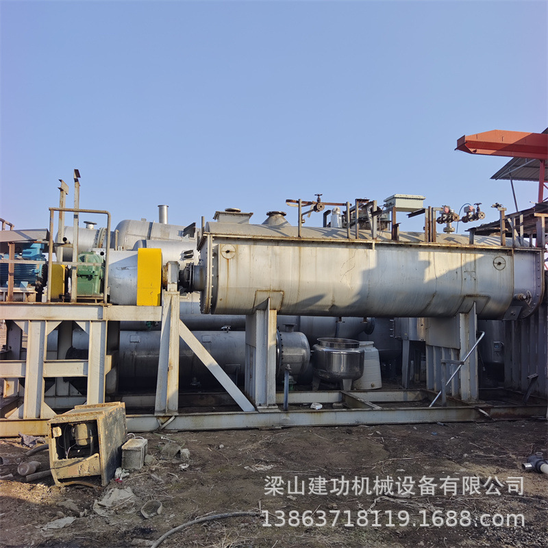 二手污泥干化桨叶干燥机 电镀印染废渣烘干机 白泥卧式桨叶烘干机