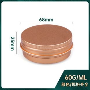 60g�X��ӡˢõ����ն��軨��YƷ�޾�߅�ݼy�X�����wĥɰ���X��