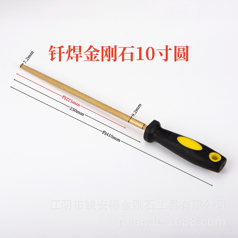 メッキダイヤモンドやすり大板やすり玉翡翠磨きタングステン鋼合金平たい板やすり金剛砂6810インチ|undefined