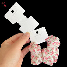 韩国流行饰品纸卡包装卡片发圈头饰饰品卡纸皮筋头绳白色吊卡现货