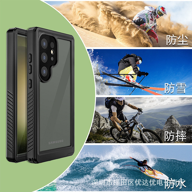 Waterproof Case Suitable for S24 S24 S24ultra Mobile Phone Protective Case Outdoor Diving Sports Anti-drop Case