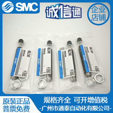 SMC����ȴҺҺѹ������RBL/RBLC1006/1007/1412/2015/2725/1411