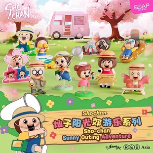 ��ƷSoap Studio�N�ӠN��Sho-Chanꖹ⽼��ϵ��ä����ʽ����ä��