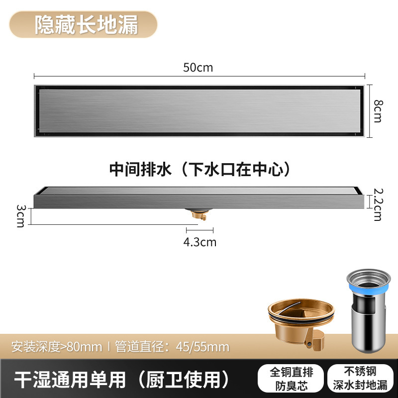 正304ステンレス床漏れ増厚防臭防虫バルコニートイレシャワー洗濯機浴室角型床漏れ|undefined