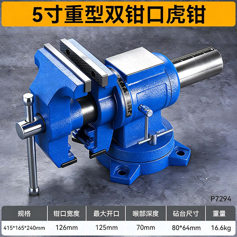 Nuevo tipo transfronterizo de dos usos pesados table pince table pince industrial multifuncional table pince universal carpintería
