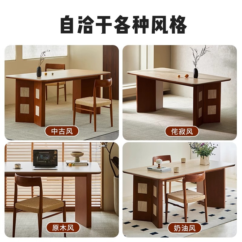 Medieval Style Solid Wood Travertine Slate Rectangular Dining Table and Chair Combination Home Dining Table Small Apartment Ash Wood Wabi-Sabi Style