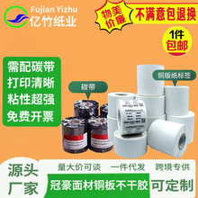 �~�漈�����z�˺���203040 50 60 70 8090 100�Ӻ��ճ�~���ӡ��