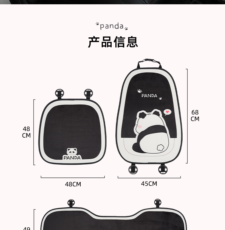 Stuffed Car Seat Cushion, High-End Cartoon Panda, Soft and Comfortable Car Seat Cushion, Autumn and Winter Warm Universal Seat Cover