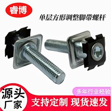 M6*25���η���̫ꖻ���ĸ����F���B���ݗU��ĸ÷����Ƭ��ĸ