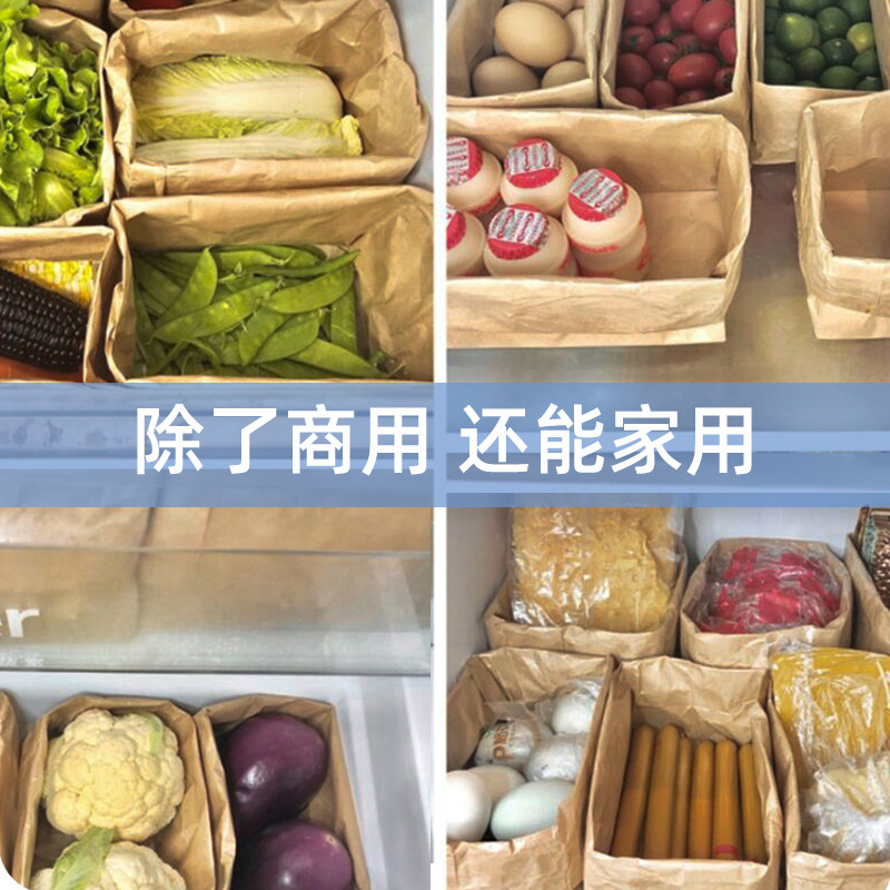 Square bottom bag gift oil-proof takeaway packaging bag chestnut bread baked food packaging bag kraft paper bag