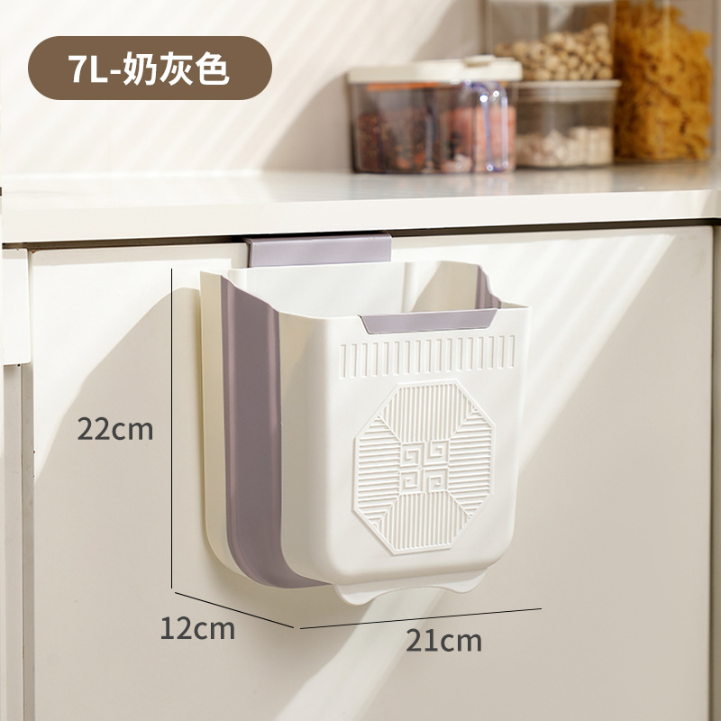 Cubo de basura colgante plegable de cocina doméstica puerta de gabinete de clasificación de residuos de cocina colgante de pared cubo de almacenamiento tipo cesto de papel