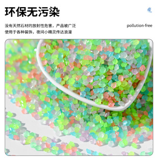 Micro Landscape Landscaping Artificial Colorful Luminous Sand DIY Fluorescent Fine Sand Wishing Bottle Sand Particles Luminous Sand Factory