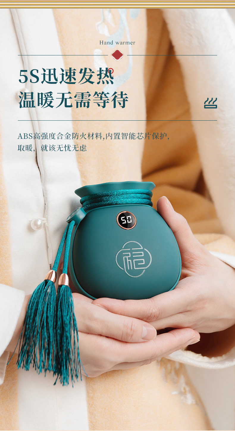 福袋暖手宝-详情_04.jpg