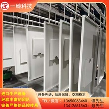 ���F�����߶��k����懊��̎�� Ʒ�|Ҫ����� ��iso9001�J�C