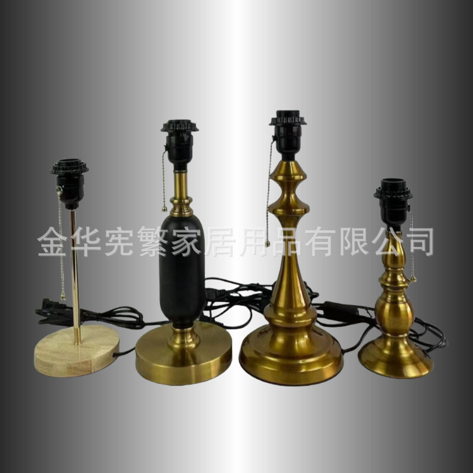 [Xianfan] en línea rojo DIY lámpara base con E27 cabeza de lámpara cable interruptor accesorios de iluminación metal original
