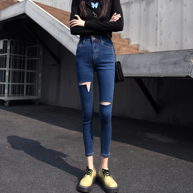 蓝色破洞牛仔裤女2024年春秋季新款高腰修身显瘦紧身小脚铅笔chic