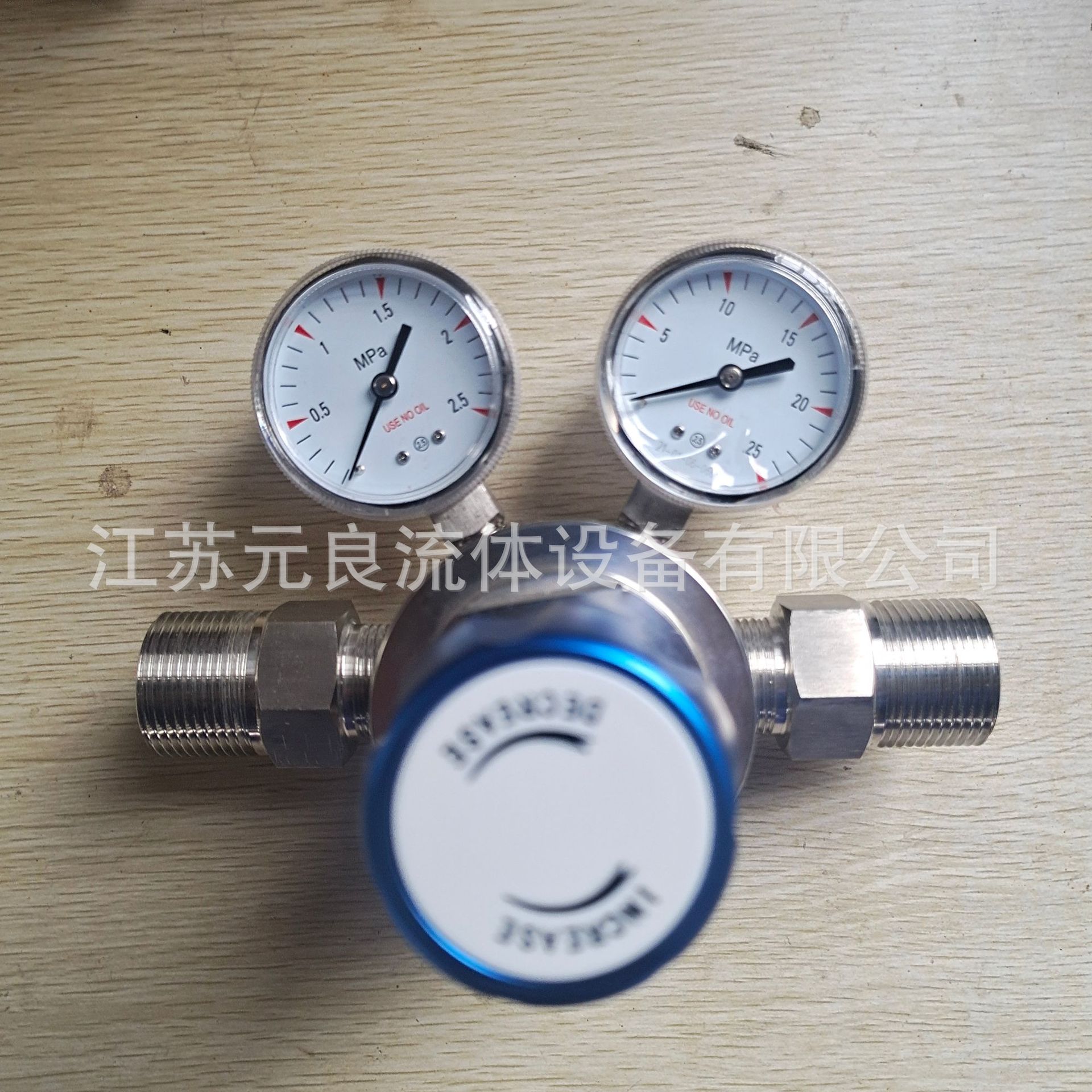 厂家供应气体管道氧气调压器大流量氢气减压器精度高服务及时