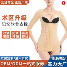 ������֬�g���������ֱ���֬�������ո����ήa��֏�����������