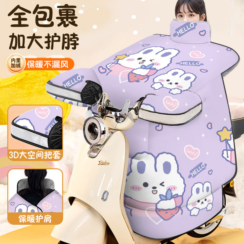 ★3D 대형 그립★안녕하세요 보라색 토끼 [큰 스카프/옆 확대]