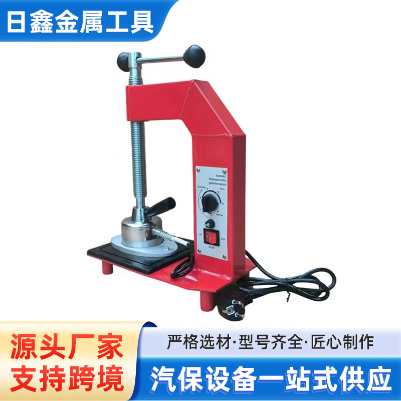 Portable Tire Repair Machine, Hot Vulcanization Tire Repair Machine, Tire Repair Tool, Automatic Temperature Control Vulcanization Tire Repair Machine
