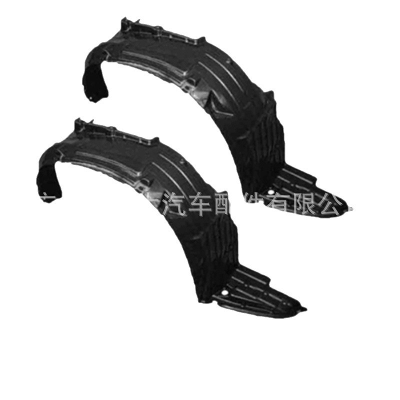 Aplicable para 2017 - 19 Kia Yue Da PICANTO placa de cuchilla interior placa de barro de aluminio 86812 - G6000