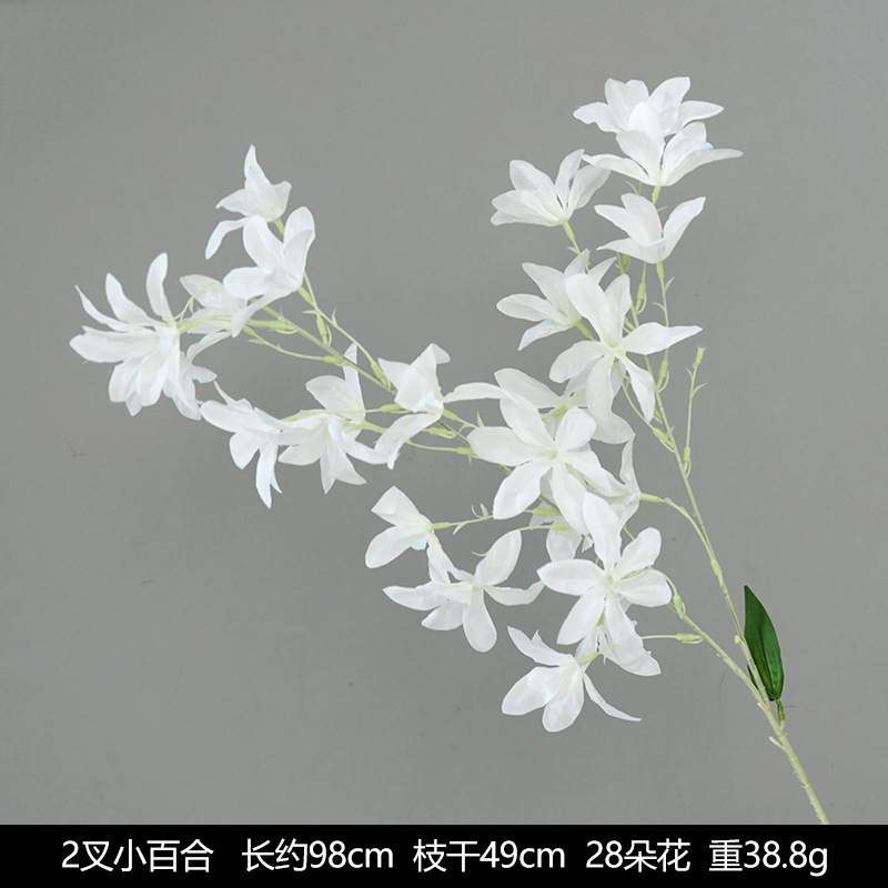 白い造花シーンアレンジメント花の造花ブーケ装飾造花造園アジサイシルクフラワー装飾花|undefined